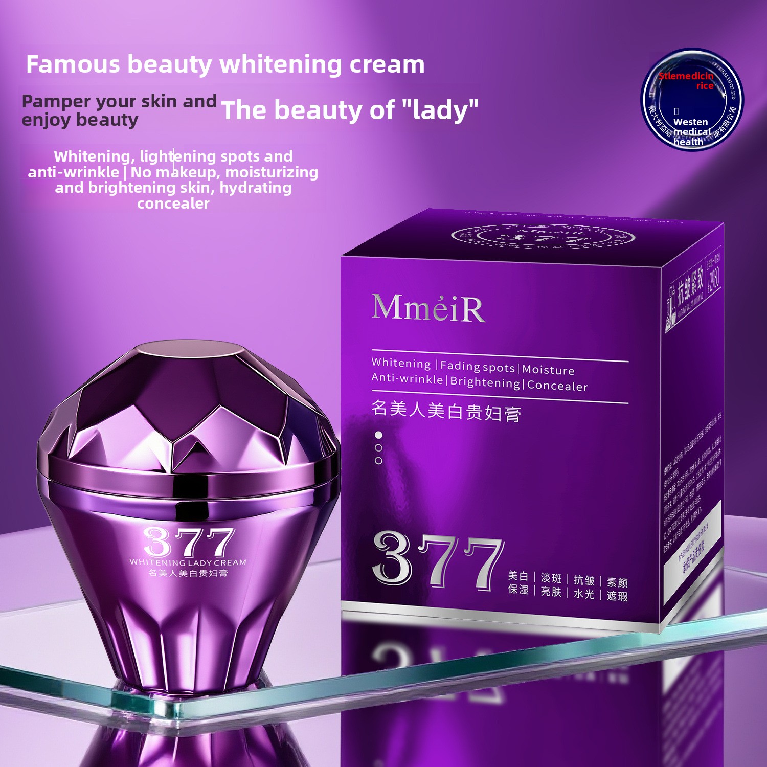 Luxury Skincare Whitening Cream - Luxury Whitening Face Cream Hydrating Brightening