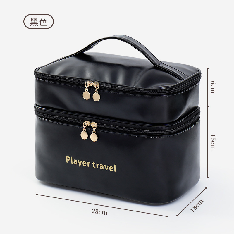Light Luxury Fashion PU Double - Luxury Skincare Accessories review and price