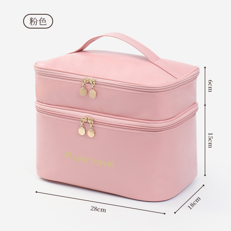 Light Luxury Fashion PU Double - Luxury Skincare Accessories review and price