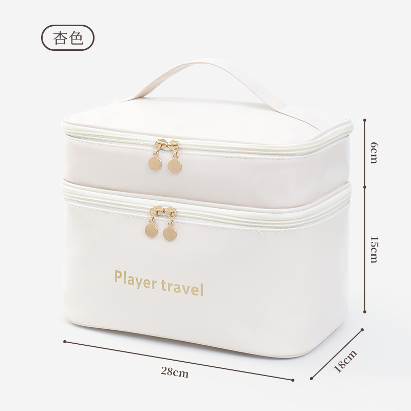 Light Luxury Fashion PU Double - Luxury Skincare Accessories review and price