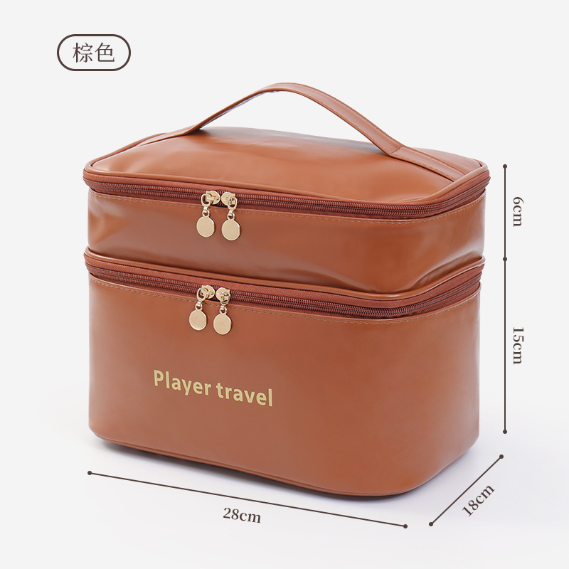 Light Luxury Fashion PU Double - Luxury Skincare Accessories review and price
